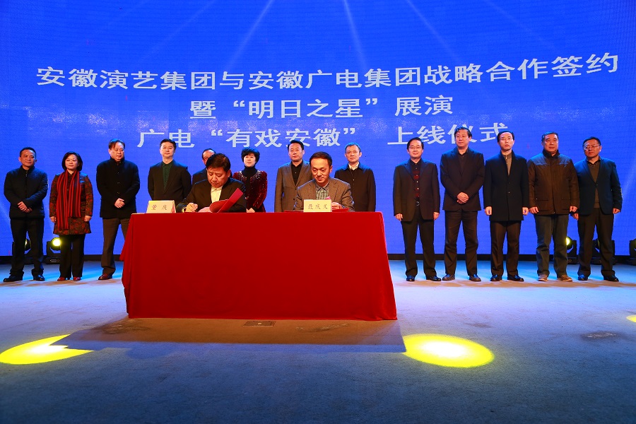 签字仪式上传.jpg