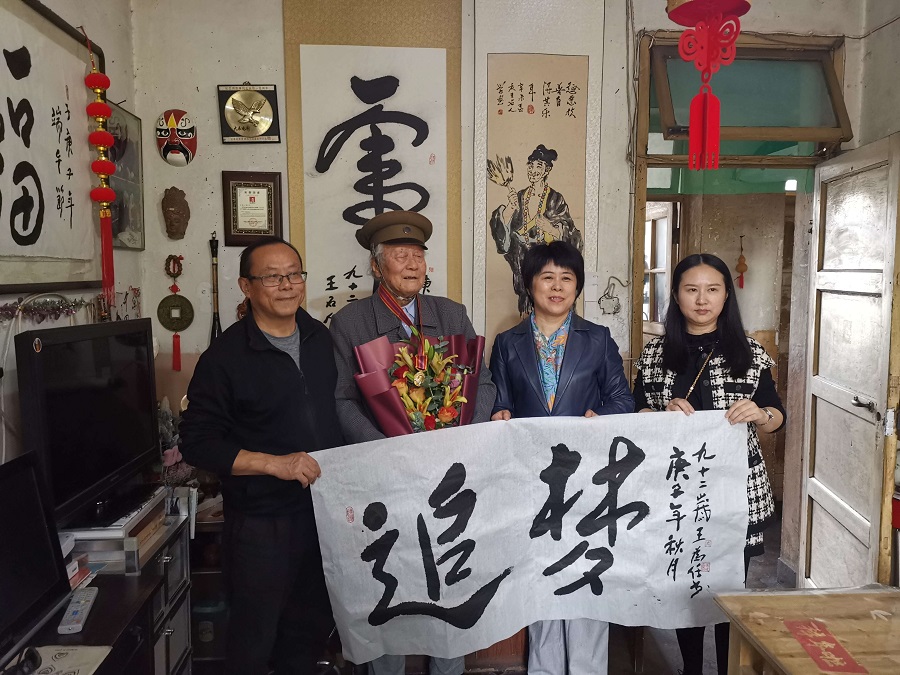 QQ图片20201026163607.jpg