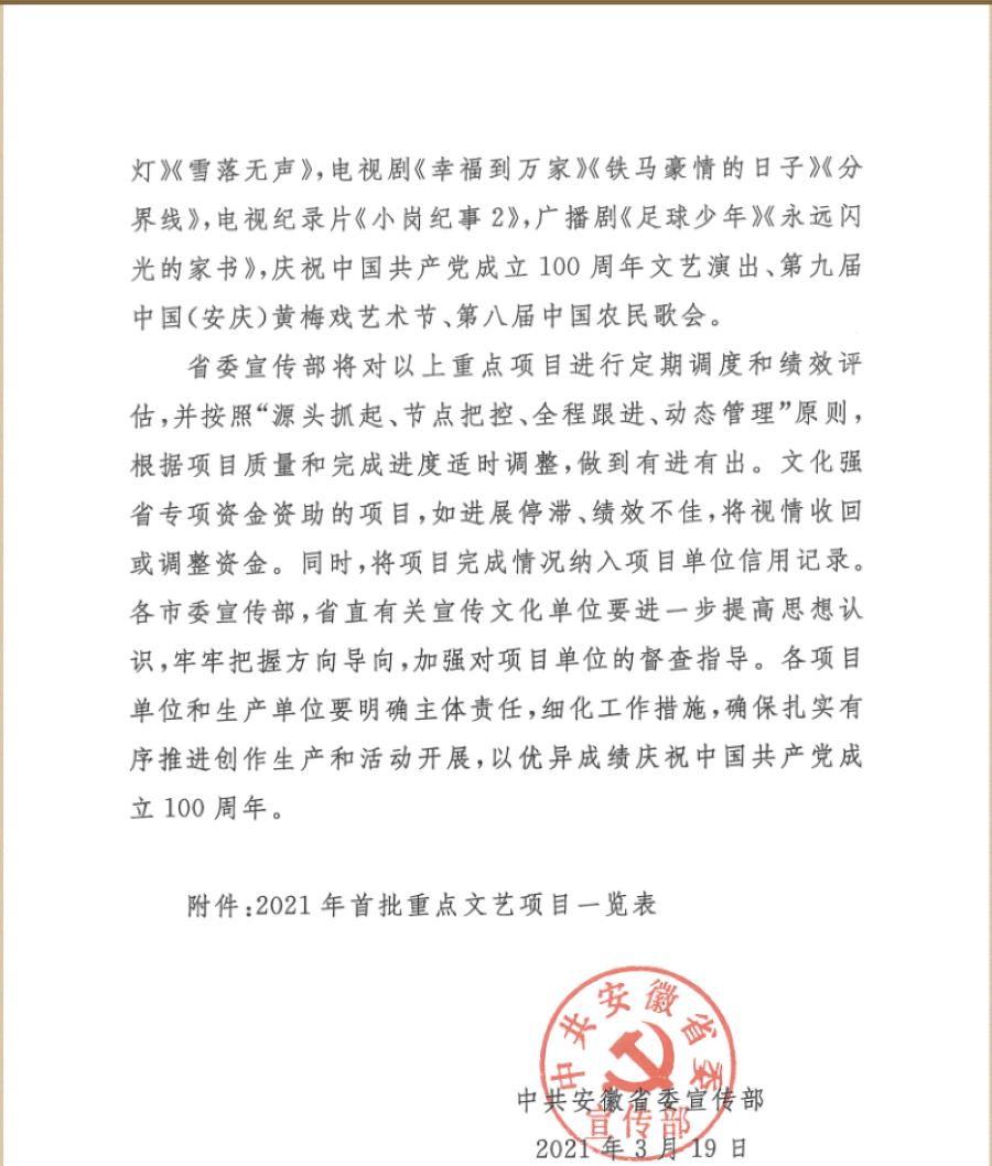 640 (2).png