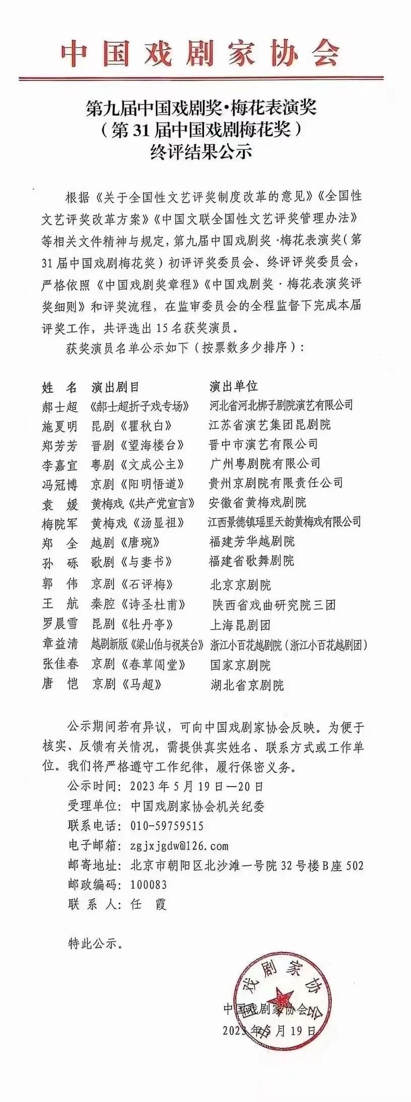 f5446555cacf96b5cc55aec449e7baff 2.jpg